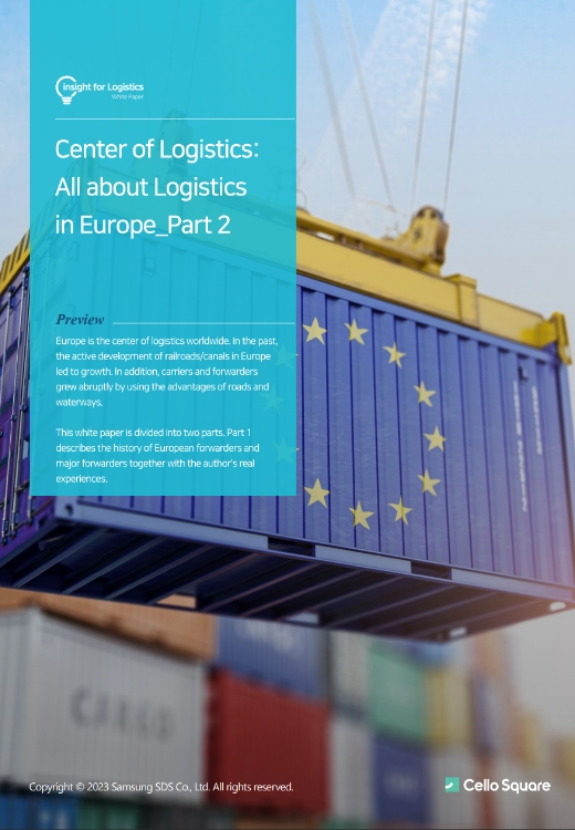 Center of Logistics: All about Logistics in Europe_Part 2