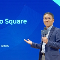 Samsung SDS Proclaims Digital Transformation in Logistics and Unveils Roadmap for Digital Forwarding Platform “Cello Square”