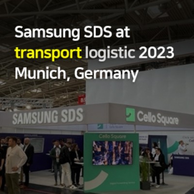Samsung SDS debuts successfully at Transport Logistic 2023