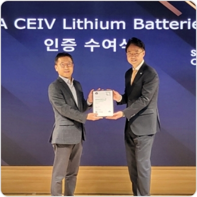 Samsung SDS Receives IATA’s CEIV Lithium Batteries Certification
