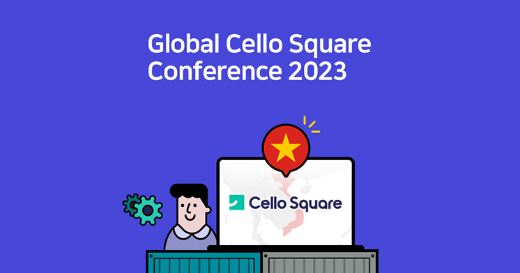 2023년 글로벌 하노이 첼로스퀘어 콘퍼런스 개최