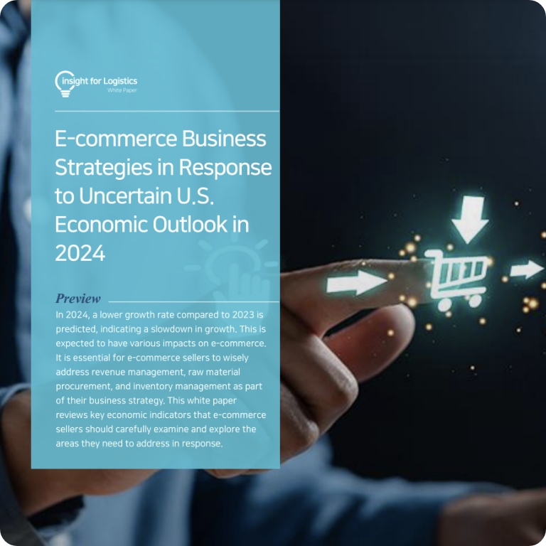 E-commerce Business Strategies in Response to Uncertain U.S. Economic Outlook in 2024
