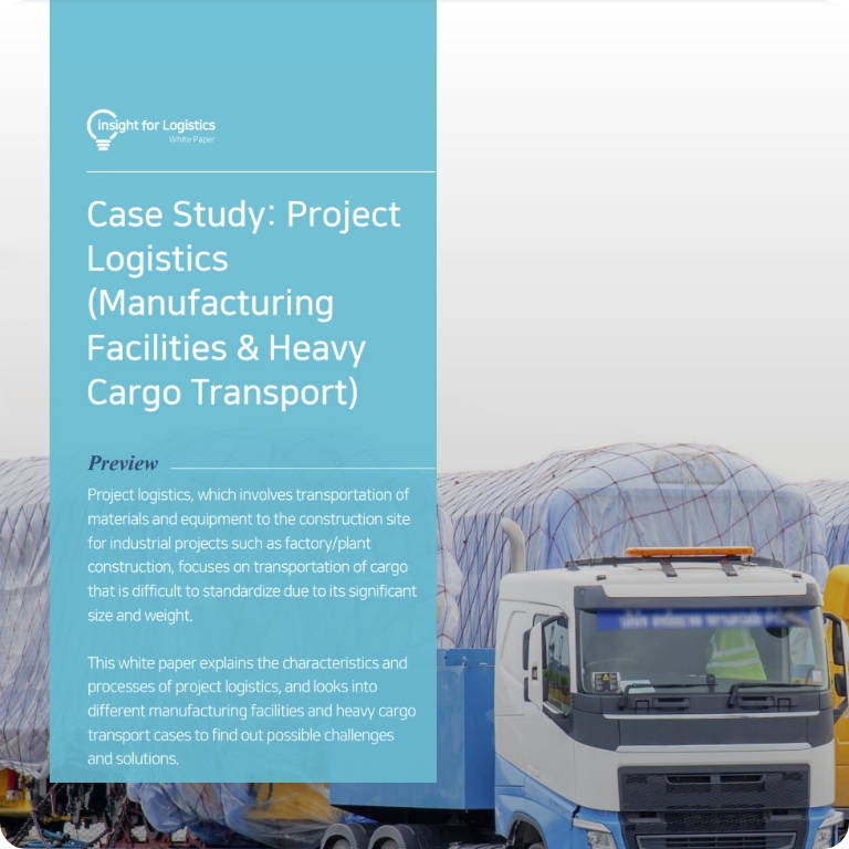 Case Study: Project Logistics (Manufacturing Facilities & Heavy Cargo Transport)
