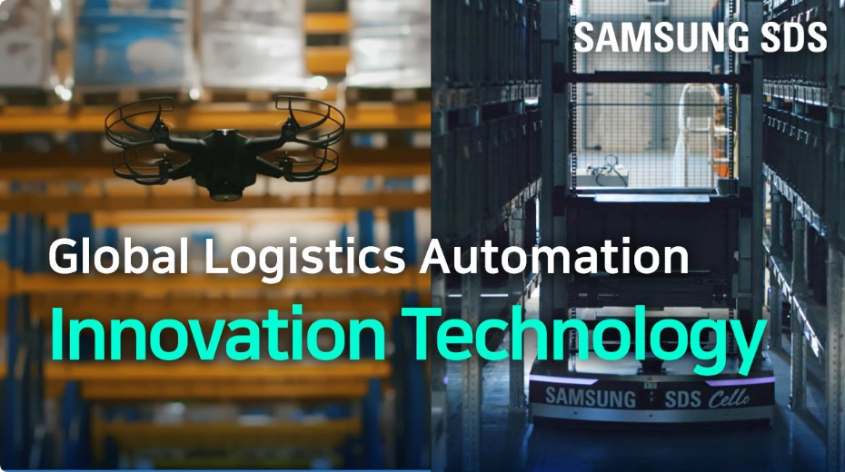 Samsung SDS Logistics Automation - Innovation Technology