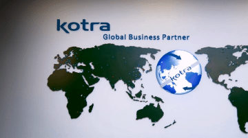 무역거래 온라인 Total Service, KOTRA buy KOREA