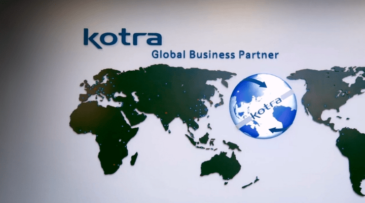 B2B Export Total Service Platform - KOTRA buy KOREA