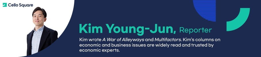 Kim Young-Jun, Reporter Kim wrote A War of Alleyways and Multifactors. Kim's columns on economic and business issues are widely read and trusted by economic experts.
