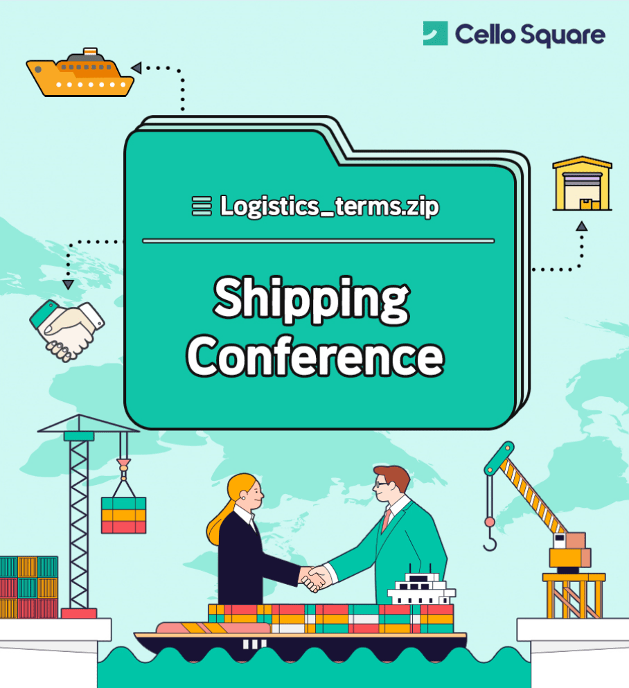 Cello Square Shipping Conference