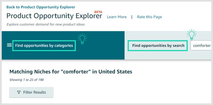 Main Screen of Product Opportunity Explorer