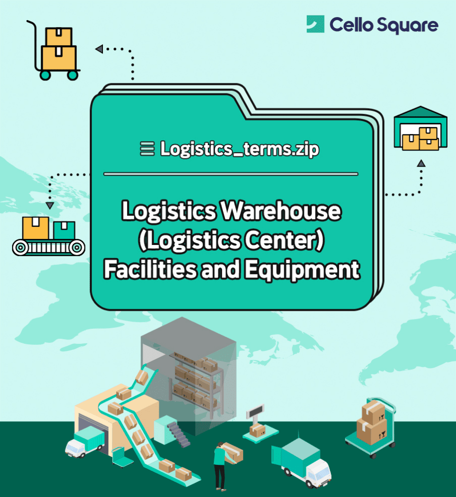 Logistics Warehouse Facilities and Equipment