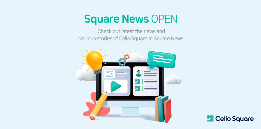 Square News OPEN