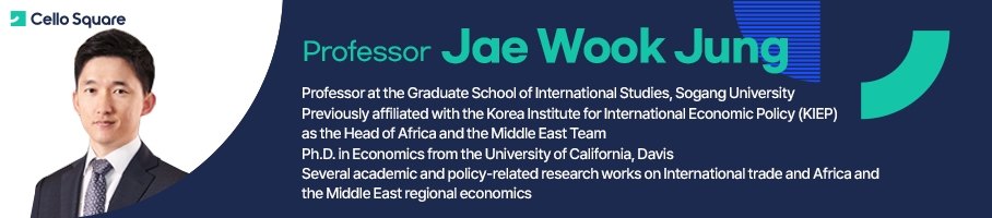 Professor Jae Wook Jung
