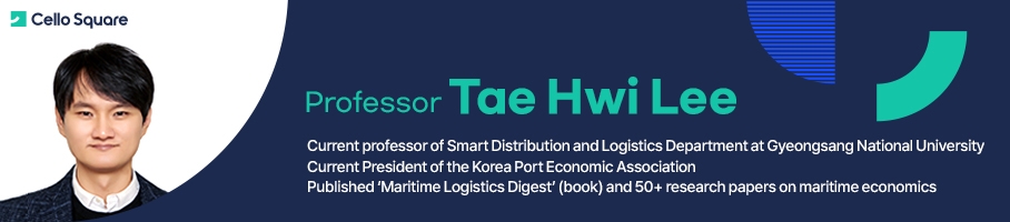 Professor Tae Hwi Lee