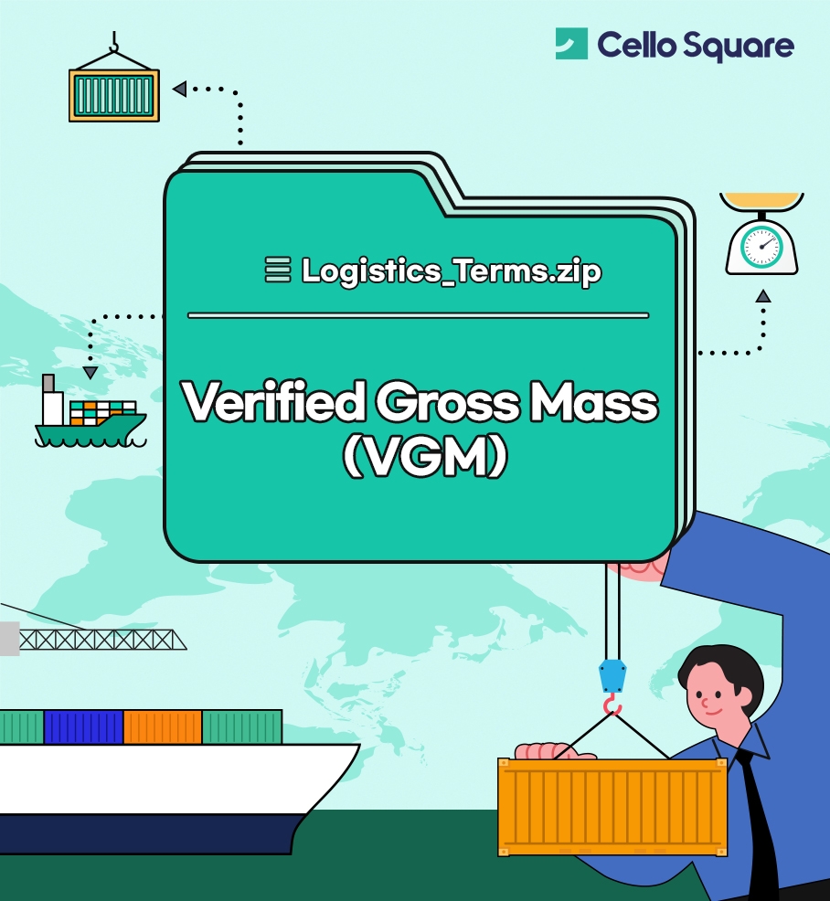 Verified Gross Mass (VGM)