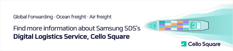 Find more information about Samsung SDS's Digitized Freight Forwarding Service.