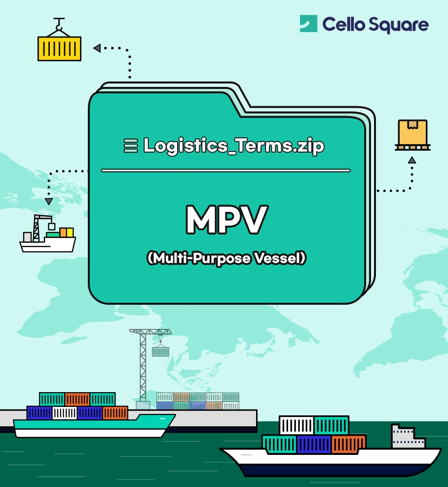 MPV (Multi-Purpose Vessel)