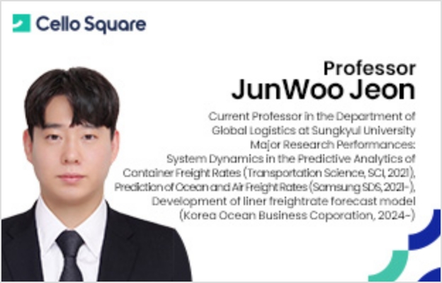 JunWoo Jeon Professor