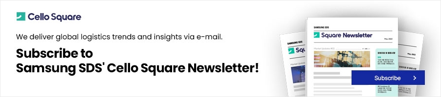Subscribe to Samsung SDS' Cello Square Newsletter!