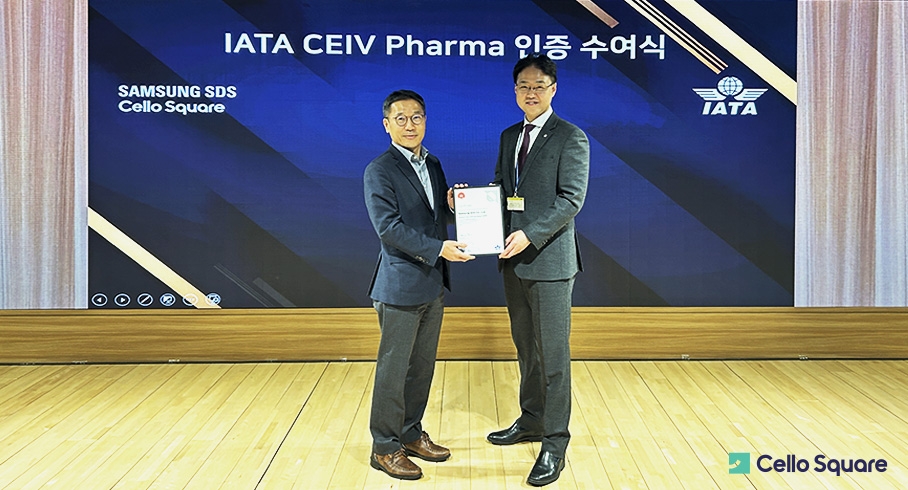 Samsung SDS Logistics Business Division Leader(EVP) Kooil O (left) and International Air Transport Association (IATA) IATA Country Manager Korea, Baekjae Kim (right)