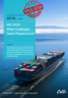 IMO 2020, What Challenges Does It Present to Us