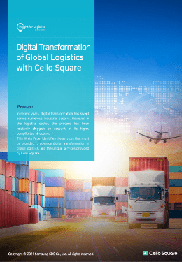 Digital Transformation of Global Logistics with Cello Square