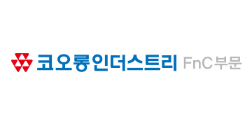 코오롱인더스트리