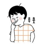 후훗
