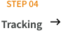 STEP04 Tracking
