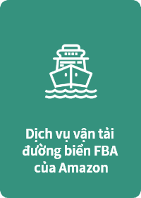 Amazon FBA Ocean Transport Services (U.S.)