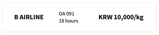 B Airline OA 091 18 Hours KRW 10,000/kg
