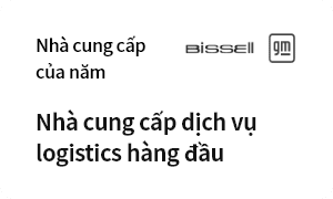 Supplier of the Year BisseⅡ Lead Logistics Provider