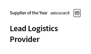 Supplier of the Year BisseⅡ Lead Logistics Provider