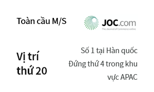 Global M/S 20th place No. 1 in Korea 5th in the APAC region JOC.com