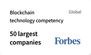 Blockchain technology competency 50 largest companies Global Forbes Global