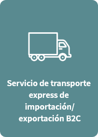 B2C Import/Export Express Transport Service