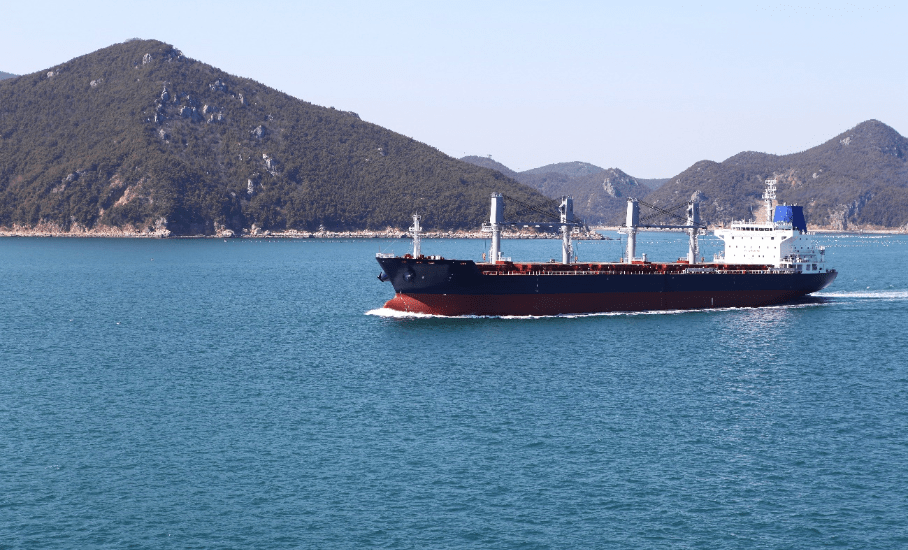 Bulk carrier